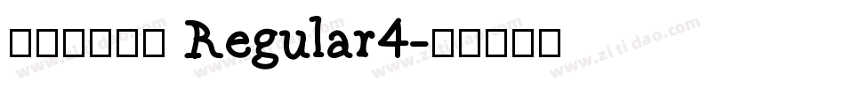 视频粗倩简体 Regular4字体转换